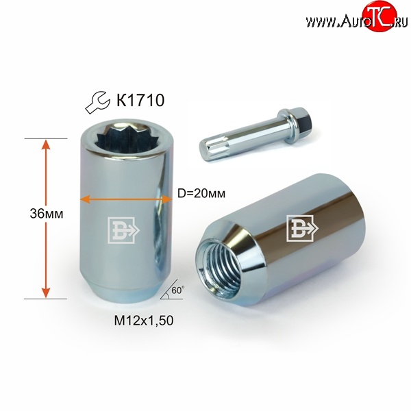 89 р. Колёсная гайка Вектор M12 1.5    с доставкой в г. Королёв