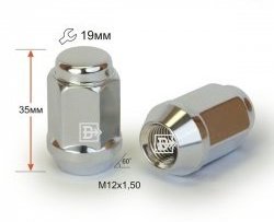 Колёсная гайка Вектор M12 1.5 FAW Bestune T99 рестайлинг (2023-2025) 