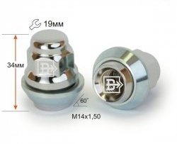 Колёсная гайка Вектор M14 1.5 ГАЗ Соболь 2310 дорестайлинг шасси (1998-2002) 