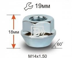 Колёсная гайка Вектор M14 1.5 ГАЗ Соболь 2310 дорестайлинг шасси (1998-2002) 