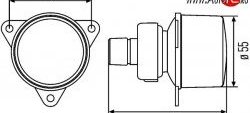 2 699 р. Модуль поворотника серый 55 мм HELLA 2BA-008-221-041 Toyota Corolla Verso AR10 (2004-2009)  с доставкой в г. Королёв. Увеличить фотографию 2