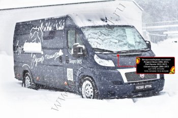 1 699 р. Воздухозаборник на капот (без скотча) RA  CITROEN Jumper  250 (2006-2014), Fiat Ducato  250 (2006-2014), Peugeot Boxer  250 (2006-2014) (Поверхность: Глянец (под покраску), Неокрашенный)  с доставкой в г. Королёв. Увеличить фотографию 3