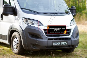 1 269 р. Реснички на фары (глянец (под покраску)) RA Fiat Ducato 290 (2014-2024) (Неокрашенные)  с доставкой в г. Королёв. Увеличить фотографию 2