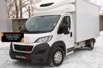 2 249 р. Защитная сетка решетки переднего бампера RA Fiat Ducato 290 (2014-2024)  с доставкой в г. Королёв. Увеличить фотографию 3