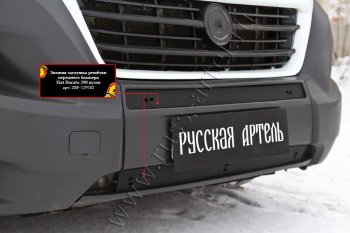 839 р. Зимняя заглушка решётки переднего бампера RA Fiat Ducato 290 (2014-2025)  с доставкой в г. Королёв. Увеличить фотографию 2