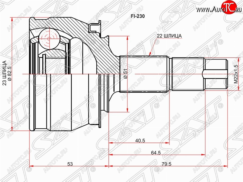 1 789 р. Шрус SAT (наружный, 27*22*51 мм)  Fiat Grande Punto (2005-2012), Opel Corsa  D (2006-2014)  с доставкой в г. Королёв