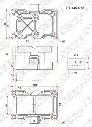 Катушка зажигания SAT (модуль, 1,4/1,6) Ford C-max (Mk1,  Mk2), Fiesta (5,  6), Focus (2,  3,  CEW), Volvo C30 (хэтчбэк 3 дв.), S40 (VS седан,  MS седан), V50