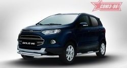 4 799 р. Защита переднего бампера двойная Souz-96 (d60/42) Ford EcoSport дорестайлинг (2013-2019)  с доставкой в г. Королёв. Увеличить фотографию 1