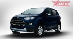 Защита переднего бампера (d42) Souz-96 Ford EcoSport дорестайлинг (2013-2019)