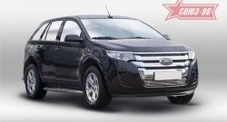 Декоративный элемент воздухозаборника Souz-96 (d10) Ford Edge CD539 дорестайлинг (2015-2018)