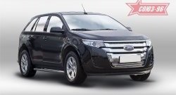 Декоративный элемент воздухозаборника Souz-96 (d16) Ford Edge CD539 дорестайлинг (2015-2018)