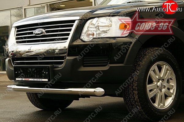 15 299 р. Защита переднего бампера одинарная Souz-96 (d76) Ford Explorer U251 5 дв. (2006-2010)  с доставкой в г. Королёв