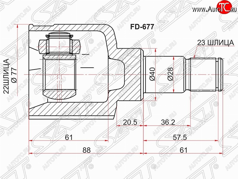 2 599 р. Шрус SAT (внутренний, 22*23*40 мм) Ford Mondeo Mk4,BD рестайлинг, седан (2010-2014)  с доставкой в г. Королёв