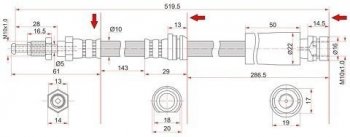 Тормозной шланг SAT (левый/правый) Mazda 2/Demio DY дорестайлинг (2002-2005)