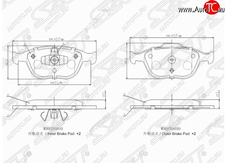 1 349 р. Комплект передних тормозных колодок SAT Ford Focus 1 седан дорестайлинг (1998-2002)  с доставкой в г. Королёв