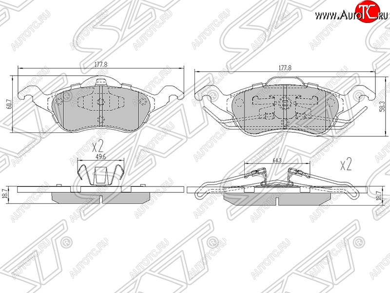 1 689 р. Колодки тормозные SAT (передние) Ford Focus 1 седан дорестайлинг (1998-2002)  с доставкой в г. Королёв