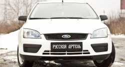 1 199 р. Зимняя заглушка решетки переднего бампера РА Ford Focus 2 универсал дорестайлинг (2004-2008)  с доставкой в г. Королёв. Увеличить фотографию 2