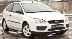 1 469 р. Зимняя заглушка решетки переднего бампера РА  Ford Focus  2 (2004-2008)  седан дорестайлинг, универсал дорестайлинг, хэтчбэк 3 дв. дорестайлинг, хэтчбэк 5 дв. дорестайлинг  с доставкой в г. Королёв. Увеличить фотографию 4