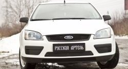 1 199 р. Зимняя заглушка решетки переднего бампера РА Ford Focus 2 универсал дорестайлинг (2004-2008)  с доставкой в г. Королёв. Увеличить фотографию 5