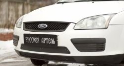 1 469 р. Зимняя заглушка решетки переднего бампера РА  Ford Focus  2 (2004-2008)  седан дорестайлинг, универсал дорестайлинг, хэтчбэк 3 дв. дорестайлинг, хэтчбэк 5 дв. дорестайлинг  с доставкой в г. Королёв. Увеличить фотографию 1