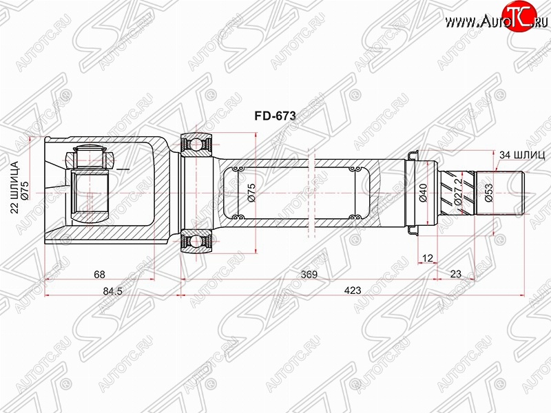 4 849 р. Шрус (внутренний/правый) SAT (шлицы 22/34, сальник 40 мм, 105 лс) Ford Focus 3 универсал дорестайлинг (2010-2015)  с доставкой в г. Королёв