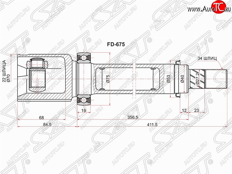 6 199 р. Шрус (внутренний/правый) SAT (54лс 2.0л / Duratec DI TIVCT) Ford Focus 3 хэтчбэк дорестайлинг (2010-2015)  с доставкой в г. Королёв