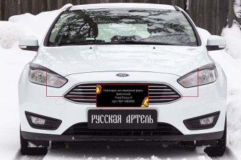 619 р. Реснички на фары RA Ford Focus 3 универсал рестайлинг (2014-2019) (Неокрашенные)  с доставкой в г. Королёв. Увеличить фотографию 2