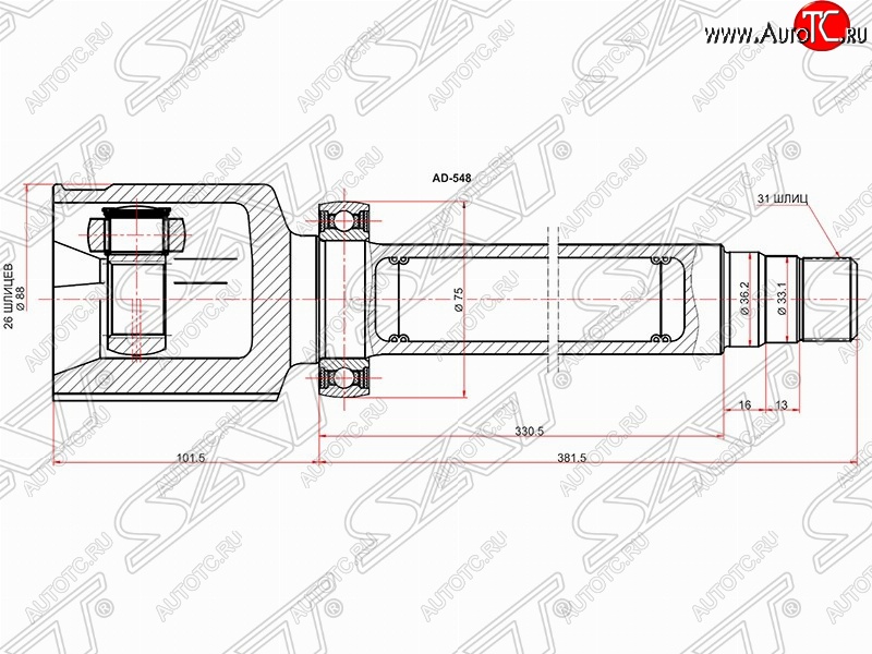 5 799 р. ШРУС SAT (внутренний, 26*31*36.2 мм) Ford Mondeo Mk4,BD рестайлинг, седан (2010-2014)  с доставкой в г. Королёв