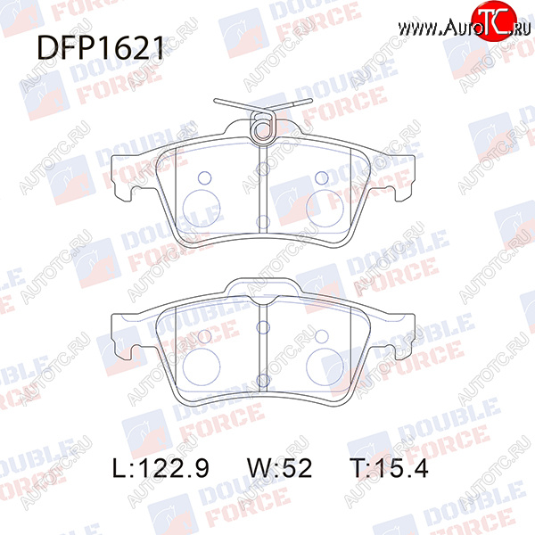 1 469 р. Комплект тормозных колодок для Double Force (122,9х52х15,4 мм) Ford Focus 2 хэтчбэк 5 дв. дорестайлинг (2004-2008)  с доставкой в г. Королёв