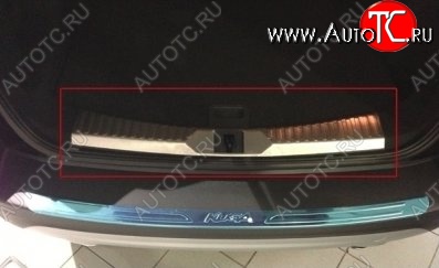 4 749 р. Металлический порожек в багажник автомобиля СТ Ford Kuga 2 дорестайлинг (2013-2016)  с доставкой в г. Королёв