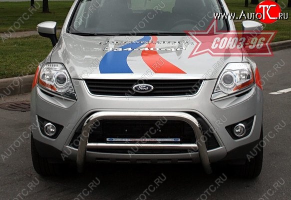 11 564 р. Защита переднего бампера Souz-96 (d60) Ford Kuga 1 (2008-2013)  с доставкой в г. Королёв