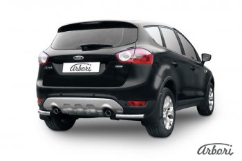 Защита заднего бампера Arbori (уголки, нержавейка, 1 труба d57 mm). Ford Kuga 1 (2008-2013)