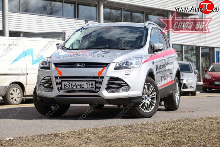 6 209 р. Декоративный элемент воздухозаборника Souz-96 (d10) Ford Kuga 2 дорестайлинг (2013-2016)  с доставкой в г. Королёв