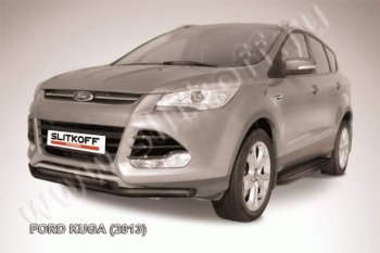 Защита переднего бампера Slitkoff (труба d57/d57) Ford Kuga 2 дорестайлинг (2013-2016)