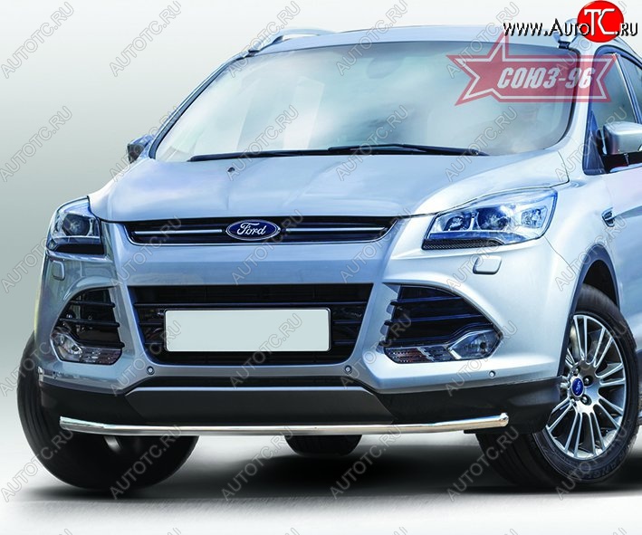 13 679 р. Защита переднего бампера одинарная Souz-96 Premium Low (d42) Ford Kuga 2 дорестайлинг (2013-2016)  с доставкой в г. Королёв