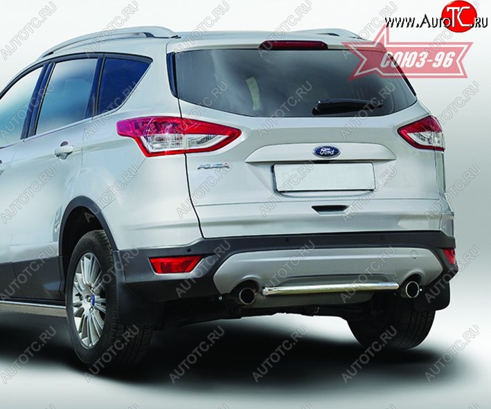 12 914 р. Защита заднего бампера Souz-96 (d42) Ford Kuga 2 дорестайлинг (2013-2016)  с доставкой в г. Королёв