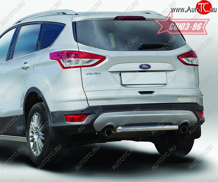 13 679 р. Защита заднего бампера Souz-96 (d60) Ford Kuga 2 дорестайлинг (2013-2016)  с доставкой в г. Королёв