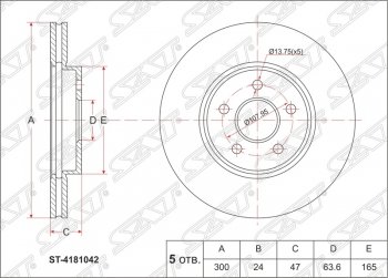 Диск тормозной передний SAT (вентилируемый, d 300) Ford Mondeo Mk3,B4Y дорестайлинг, седан (2000-2003)