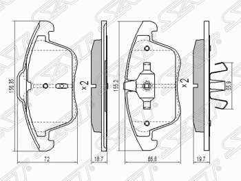 1 259 р. Колодки тормозные передние SAT Ford Mondeo Mk4,DG рестайлинг, универсал (2010-2014)  с доставкой в г. Королёв. Увеличить фотографию 1