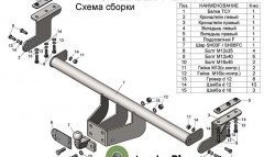 10 299 р. Фаркоп (Limited, Wildtrak) Лидер Плюс. Ford Ranger DoubleCab дорестайлинг (2011-2016) (Без электропакета)  с доставкой в г. Королёв. Увеличить фотографию 4