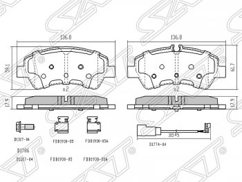 Колодки тормозные SAT (задние) Ford Tourneo Connect 2 дорестайлинг (2013-2018)