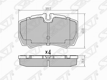 Колодки тормозные задние SAT Ford Transit цельнометаллический фургон (2006-2014)