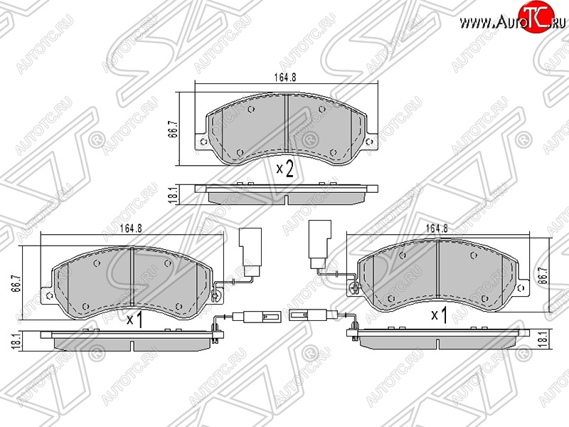 1 799 р. Колодки тормозные передние SAT Volkswagen Amarok рестайлинг (2016-2022)  с доставкой в г. Королёв