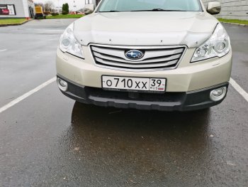 2 199 р. Дефлектор капота CA-Plastiс  Subaru Outback ( BR/B14,  BR,) (2009-2015) дорестайлинг универсал, B14)  рестайлинг универсал (Шелкография серебро)  с доставкой в г. Королёв. Увеличить фотографию 2