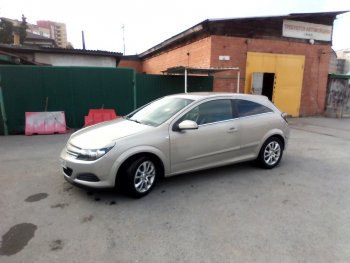 829 р. Реснички Global Tuning Opel Astra H универсал рестайлинг (2007-2015) (Неокрашенные)  с доставкой в г. Королёв. Увеличить фотографию 22