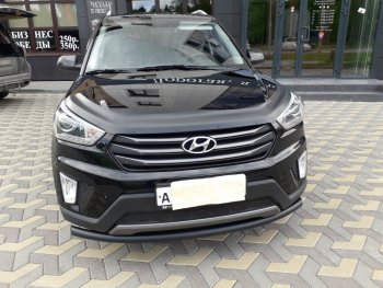 8 999 р. Защита переднего бампера Slitkoff (d57, черная)  Hyundai Creta  GS (2015-2021) дорестайлинг, рестайлинг (Цвет: серебристый)  с доставкой в г. Королёв. Увеличить фотографию 11