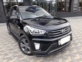 8 999 р. Защита переднего бампера Slitkoff (d57, черная)  Hyundai Creta  GS (2015-2021) дорестайлинг, рестайлинг (Цвет: серебристый)  с доставкой в г. Королёв. Увеличить фотографию 10