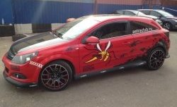 3 499 р. Комплект накладок на задний бампер Global Tuning  Opel Astra  H GTC (2004-2011) хэтчбек 3 дв. дорестайлинг, хэтчбек 3 дв. рестайлинг (Неокрашенная)  с доставкой в г. Королёв. Увеличить фотографию 8