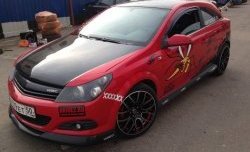 4 749 р. Накладка переднего бампера Global Tuning Opel Astra H GTC хэтчбек 3 дв. рестайлинг (2006-2011) (Неокрашенная)  с доставкой в г. Королёв. Увеличить фотографию 12