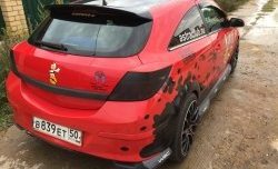 3 499 р. Комплект накладок на задний бампер Global Tuning  Opel Astra  H GTC (2004-2011) хэтчбек 3 дв. дорестайлинг, хэтчбек 3 дв. рестайлинг (Неокрашенная)  с доставкой в г. Королёв. Увеличить фотографию 7